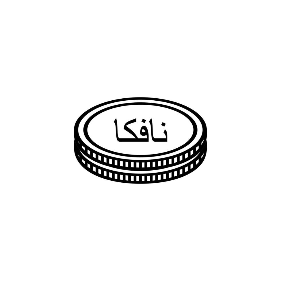 Eritrea Currency Symbol, Arabic Version, Eritrean Nafka Icon, ERN Sign. Vector Illustration