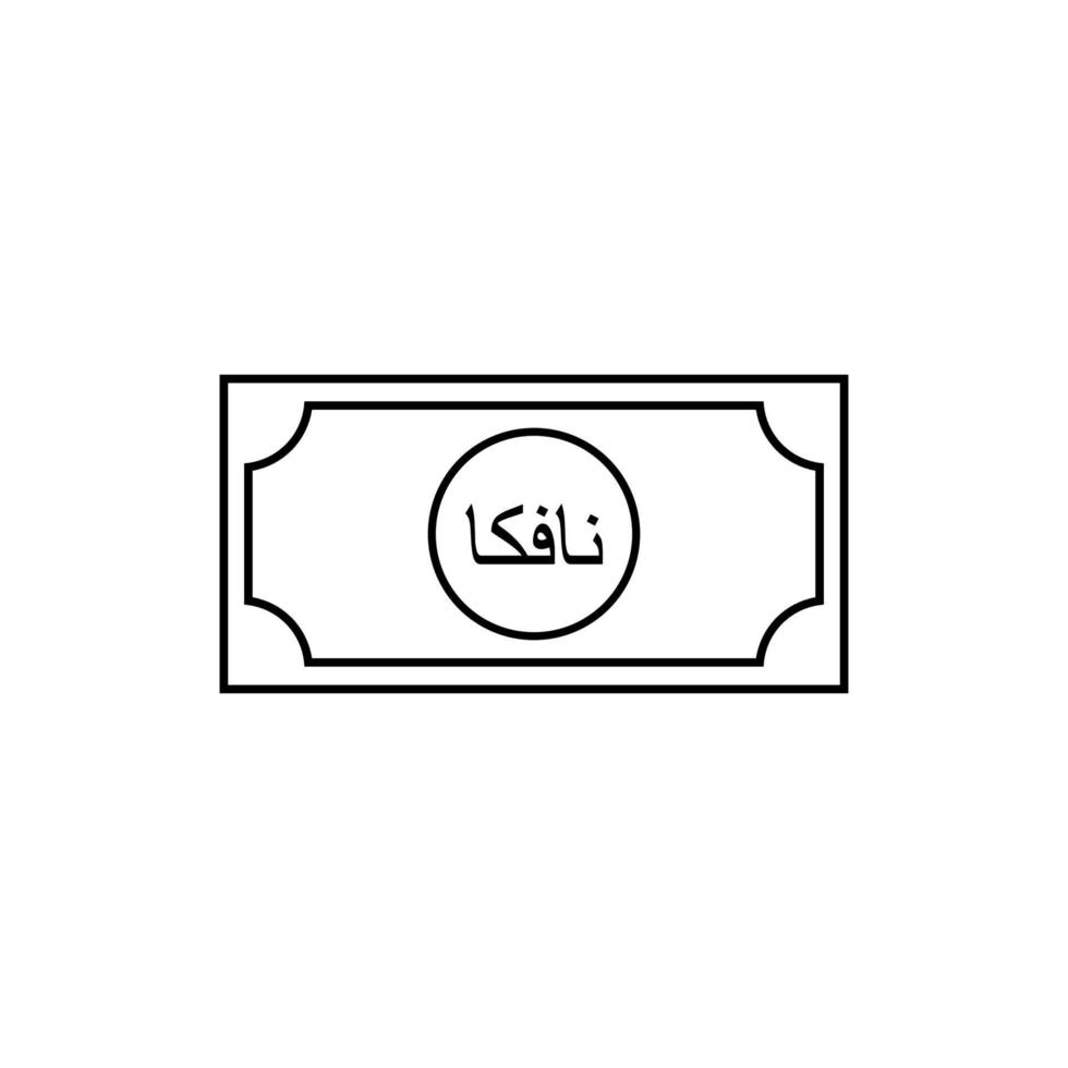 Eritrea Currency Symbol, Arabic Version, Eritrean Nafka Icon, ERN Sign. Vector Illustration