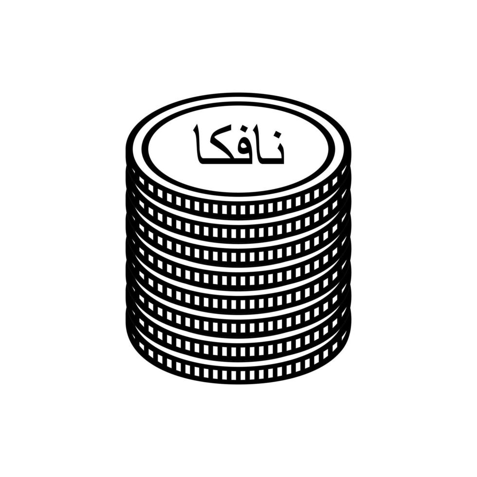 Eritrea Currency Symbol, Arabic Version, Eritrean Nafka Icon, ERN Sign. Vector Illustration