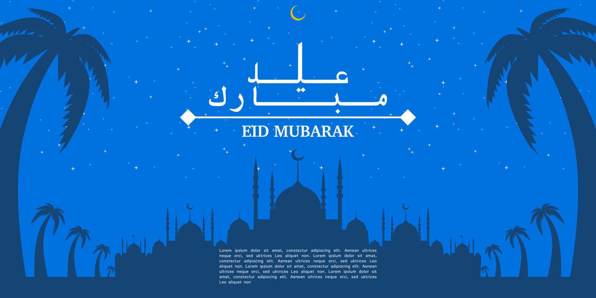 Illustration of eid mubarak with mosque silhouette and starlight and moon, eid greeting banner, Invitation Template, social media, etc. Eid mubarak themed flat vector illustration.