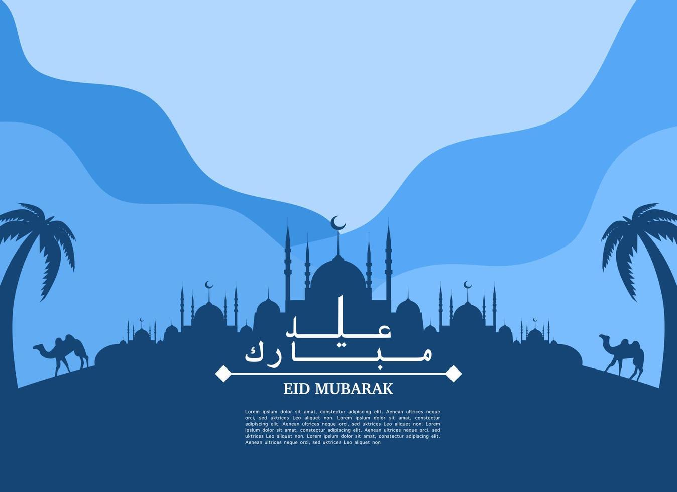 eid Mubarak ilustración con mezquita silueta y Desierto camello a noche, eid saludo bandera, invitación plantilla, social medios de comunicación, etc. eid Mubarak temática plano vector ilustración.