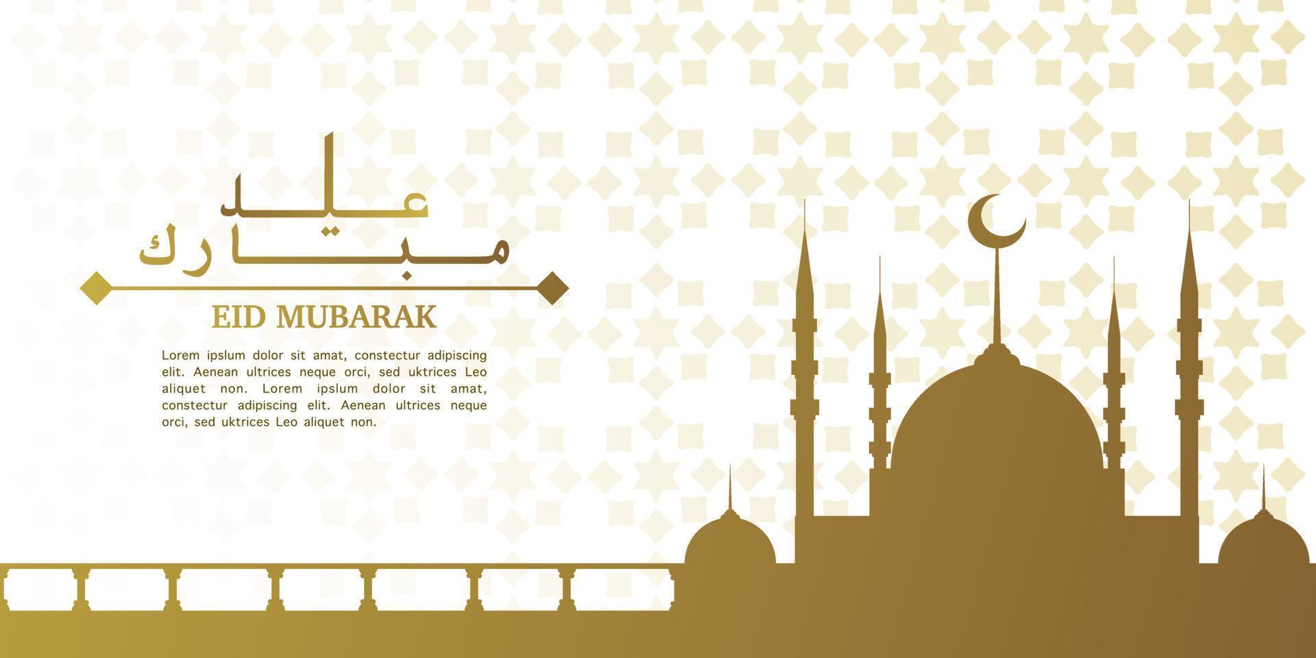 Eid mubarak illustration with golden colored mosque silhouette with ornament background, Eid greeting banner, Invitation Template, social media, etc. Eid Mubarak themed flat vector illustration.