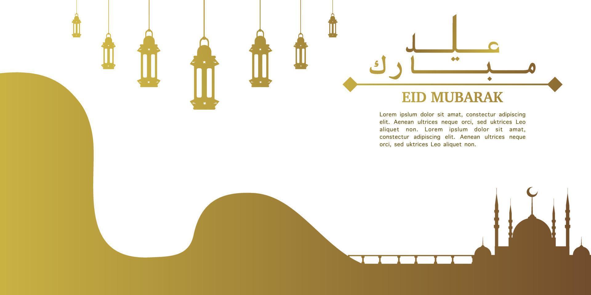 Eid Mubarak illustration with golden colored mosque and lantern silhouette, Eid greeting banner, Invitation Template, social media, etc. Eid Mubarak themed flat vector illustration.