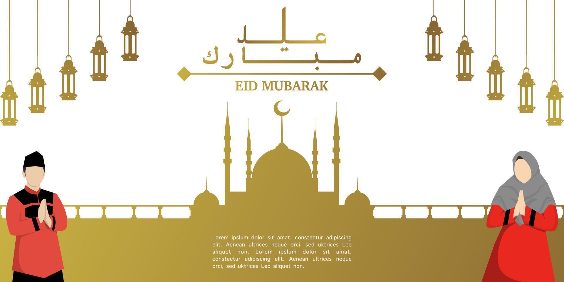 Eid Mubarak illustration with silhouette of mosque and lantern with male and female characters, Eid greeting banner, Invitation Template, social media, etc. Eid Mubarak themed flat vector illustration