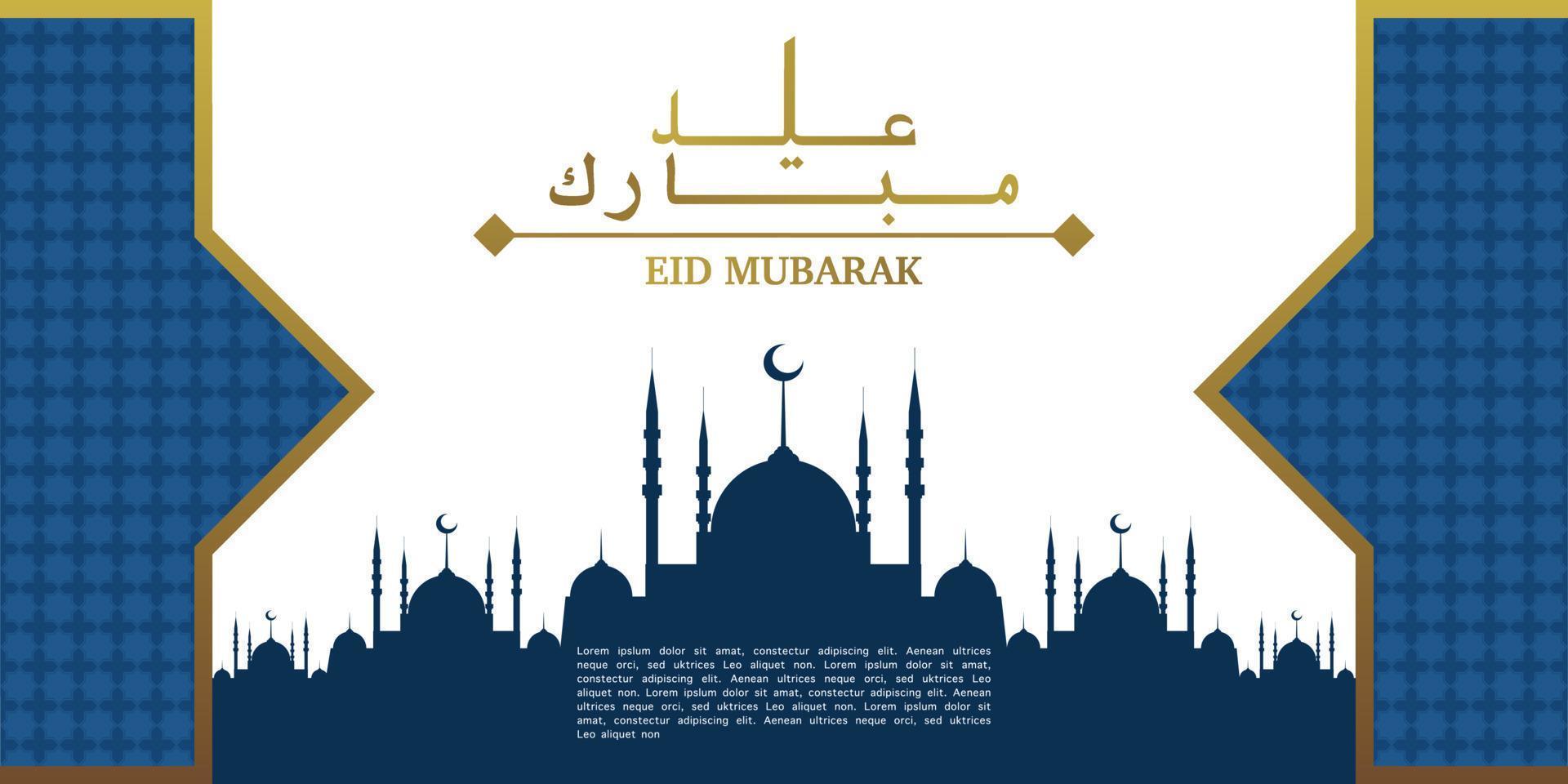 Illustration of eid mubarak with silhouette of mosque at night with ornament background, Eid greeting poster, Invitation Template, social media, etc. Eid Mubarak themed flat vector illustration.