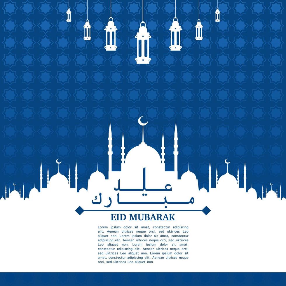 Eid Mubarak illustration with silhouette of mosque and lantern with ornament background, Eid greeting poster, Invitation Template, social media, etc. Eid Mubarak flat vector illustration.