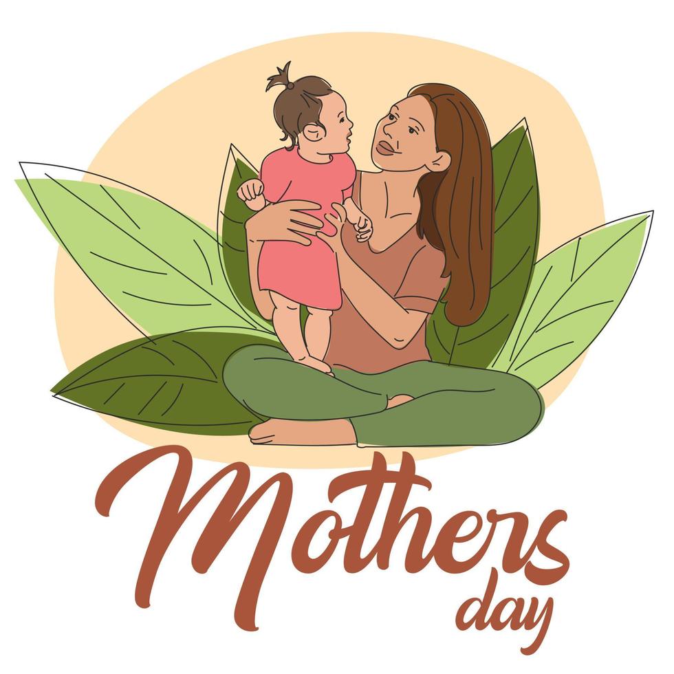 Mom and child celebrate happy Mother's Day, holding hands and surrounded by large green leaves. Mom holds a girl who is learning to stand. Cute illustration for Mother's Day vector