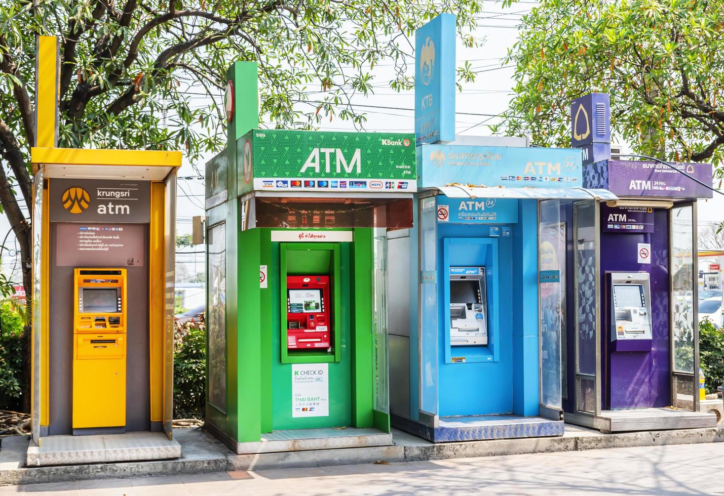 Colorful cash machine photo