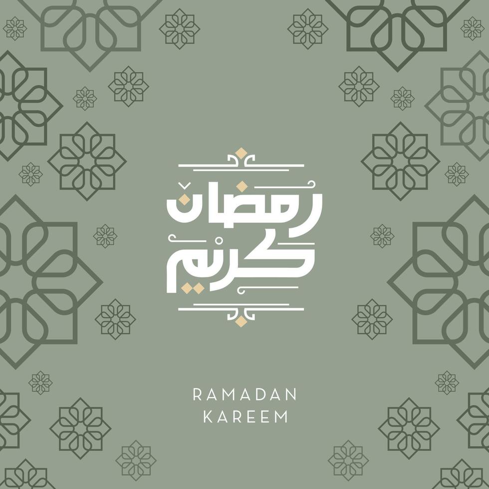 A green background with arabic calligraphy that says ramadan kareem. vector