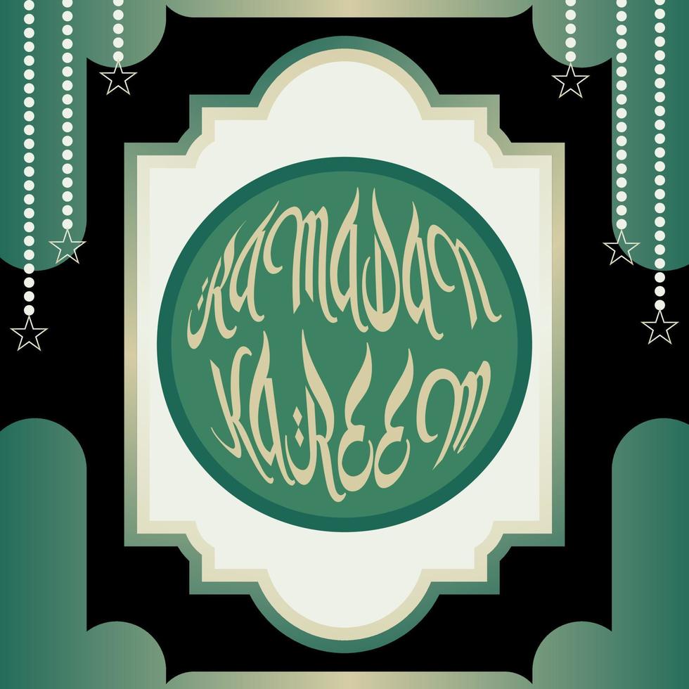 ramadan kareem decoration pattern background vector