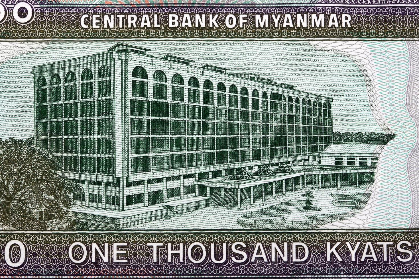 Ministry of Finance and Revenue from Myanmar money photo