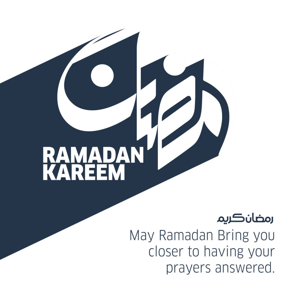 Ramadan Kareem Design Concept on a Transparent Background png