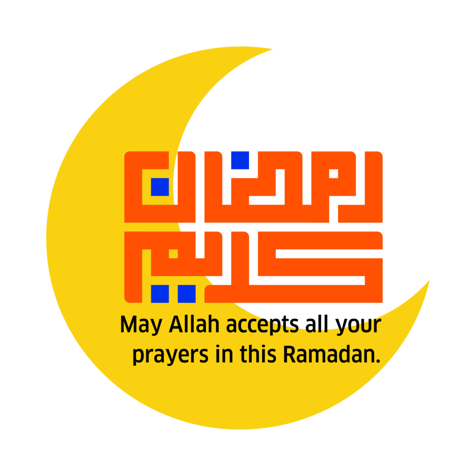 Ramadan Kareem Design Concept on a Transparent Background png