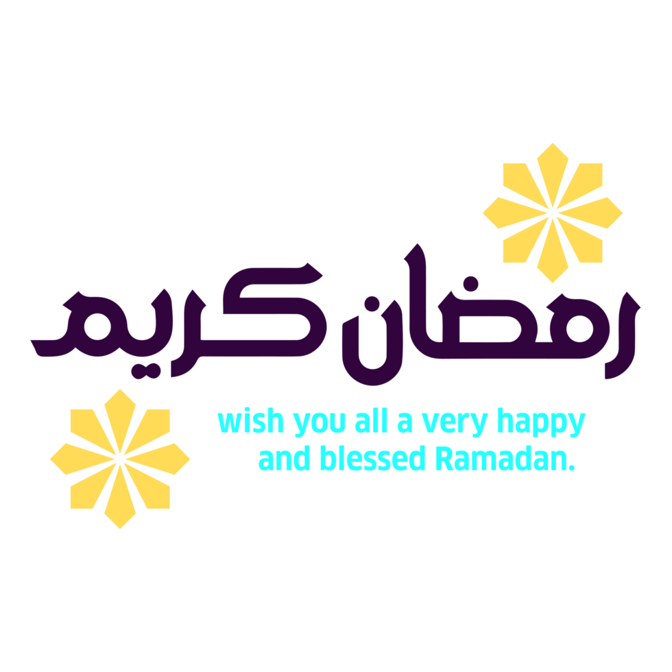 Ramadan Kareem Design Concept on a Transparent Background png