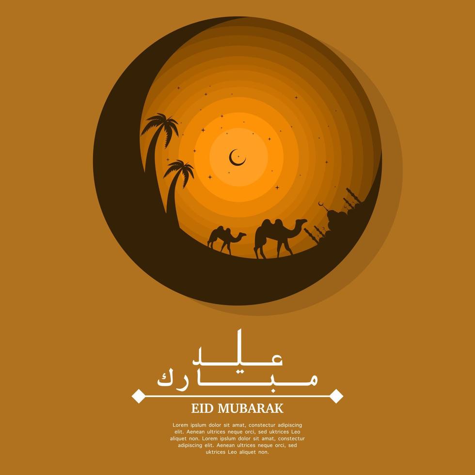 Eid Mubarak illustration with mosque silhouette, moon starlight and camel inside circle, Eid Mubarak greeting poster, Invitation Template, social media, etc. Eid Mubarak flat vector illustration.