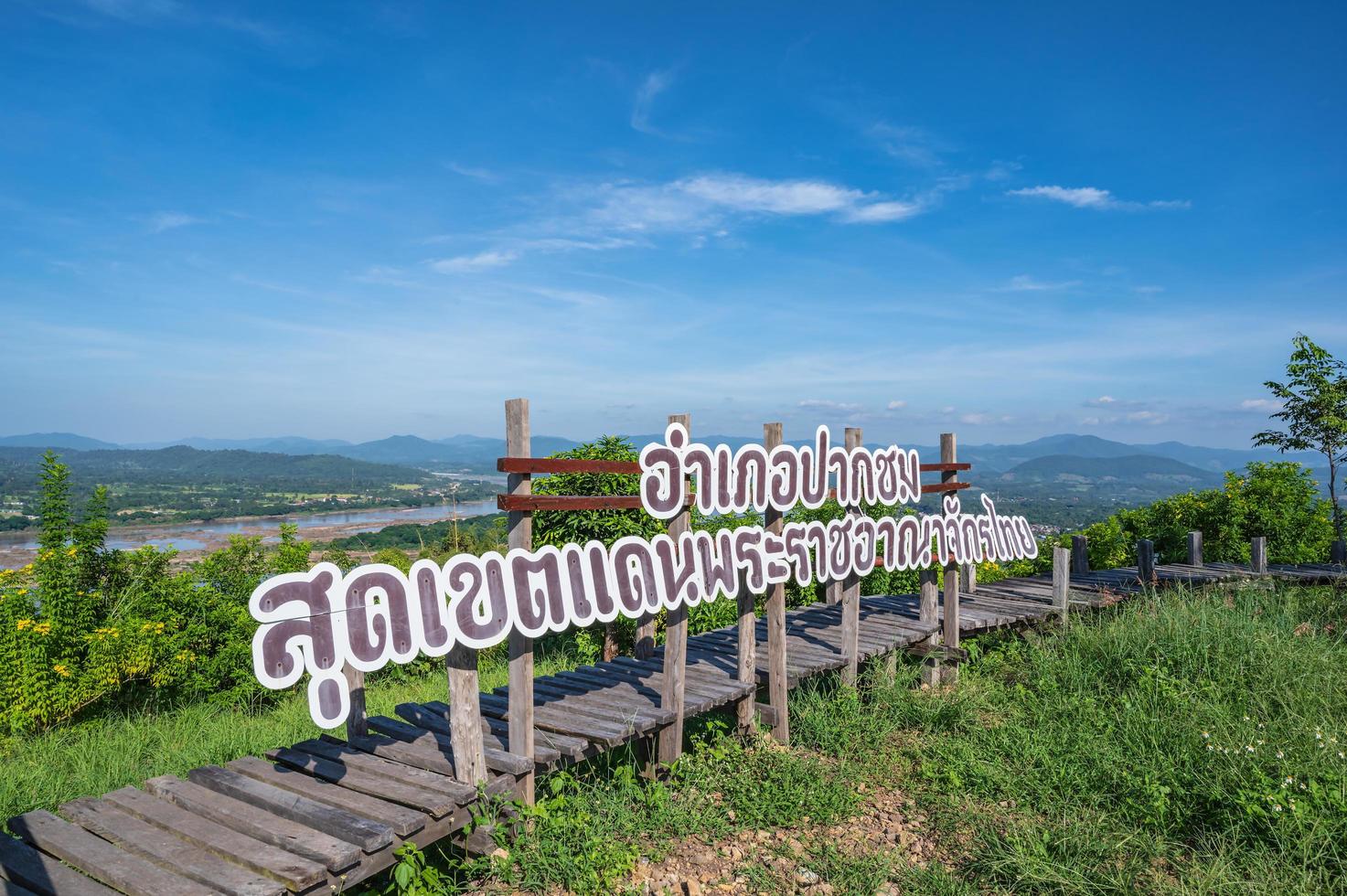 Beautiful landscape view on Phu Lamduan at loei thailand.Phu Lamduan is a new tourist attraction and viewpoint of mekong river between thailand and loas. photo