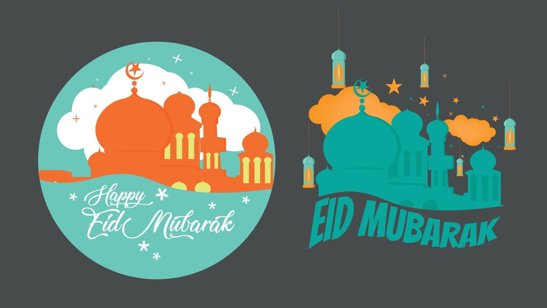 set of Eid ornaments. mosque vector illustration for Islamic decoration. suitable for window display sticker and banner decoration