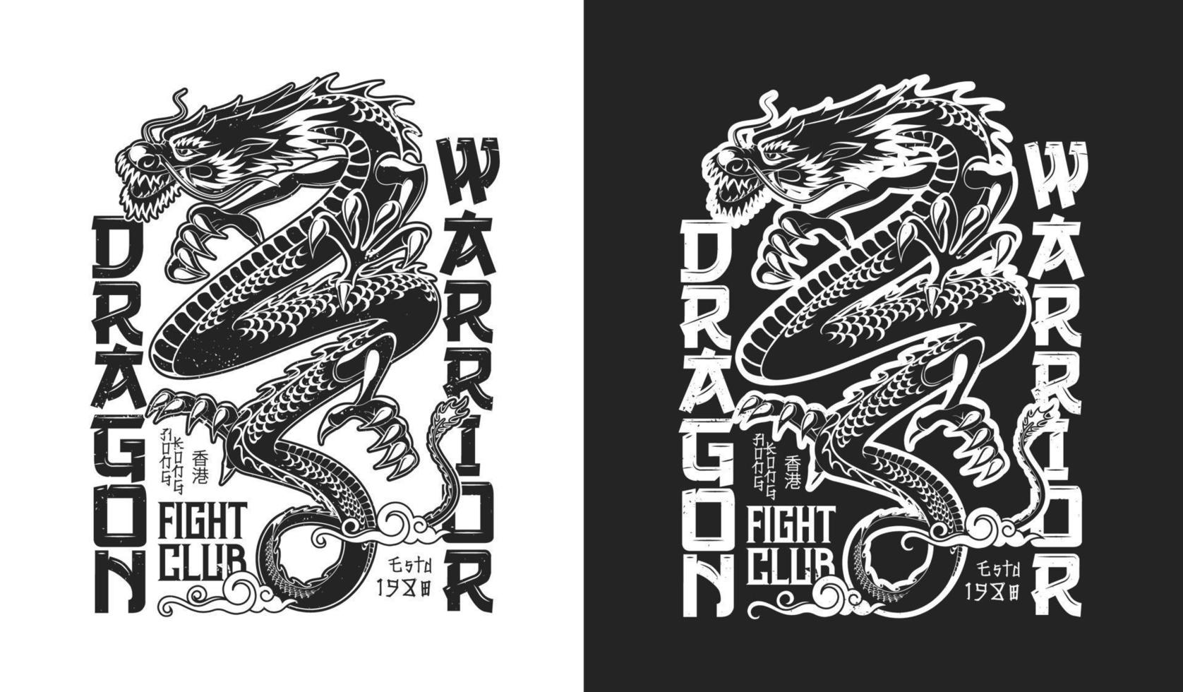 Chinese dragon mascot, fighting club t-shirt print vector