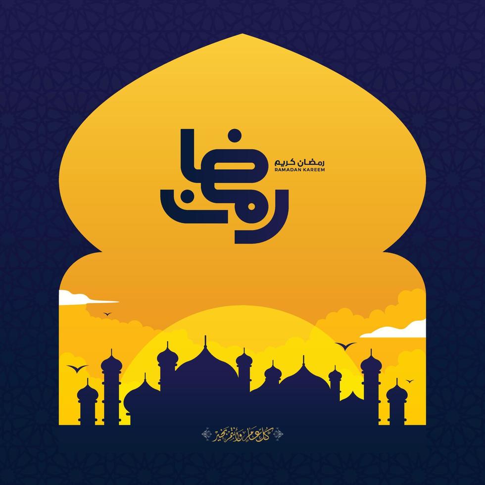 ramadan kareem in arabic typography greetings, translated happy ramadan you can use it for greeting card, calendar, flier and poster - vector illustration.