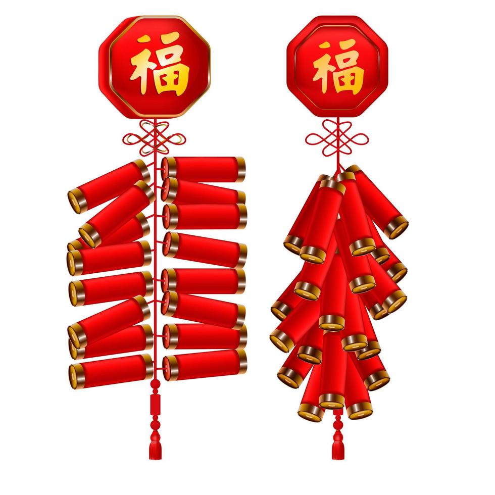 Realistic Detailed 3d Hanging Firecrackers Set. Vector
