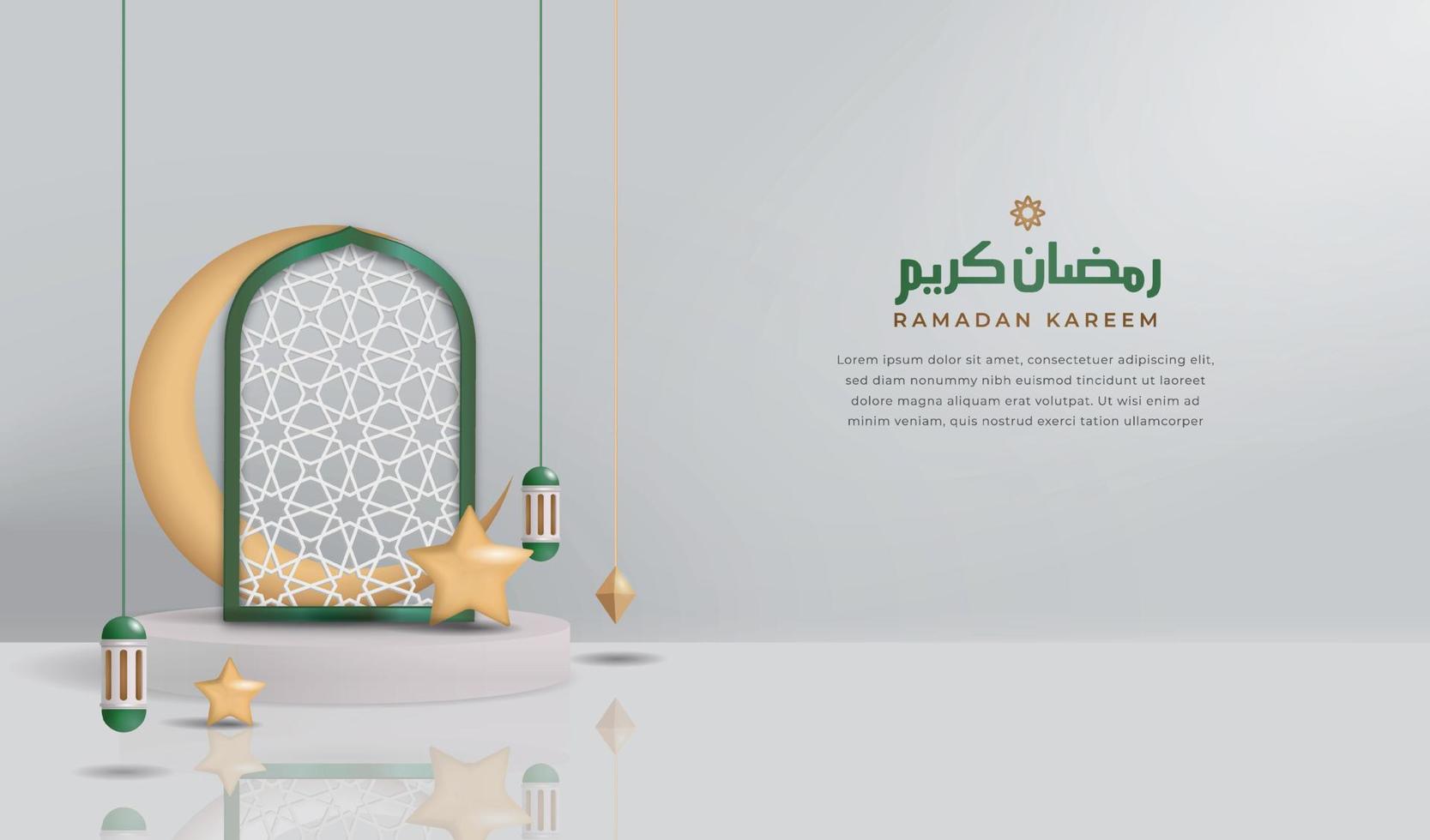 ramadan kareem 3d background vector