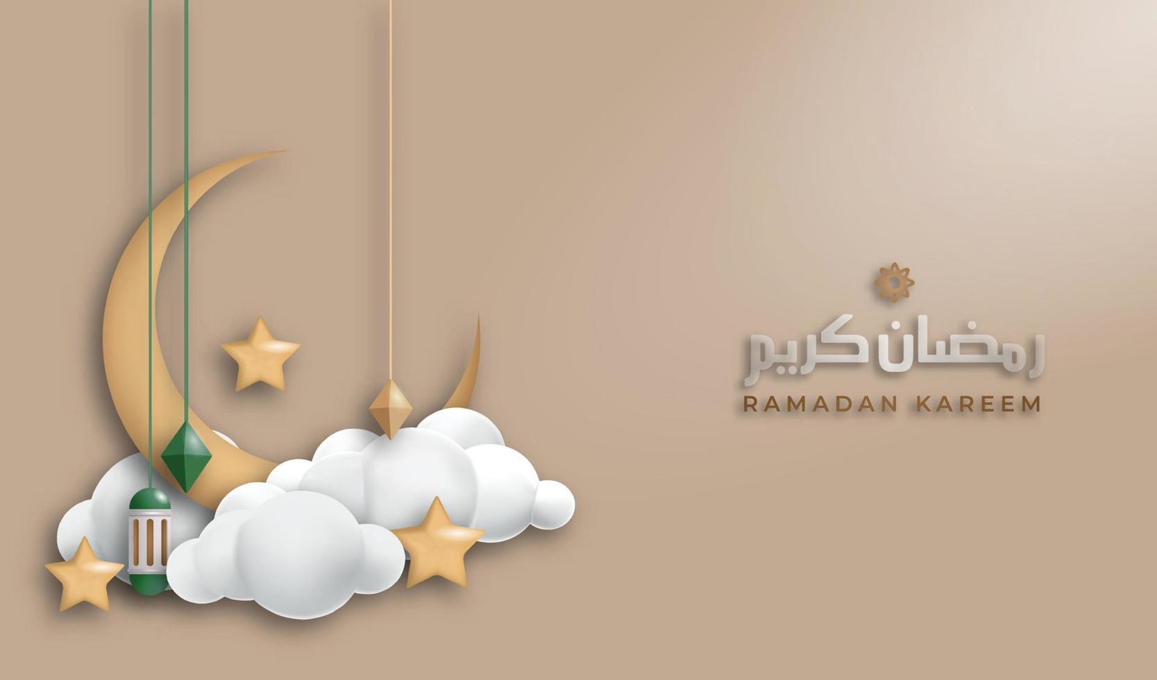 islamic background illustration with ornament vector