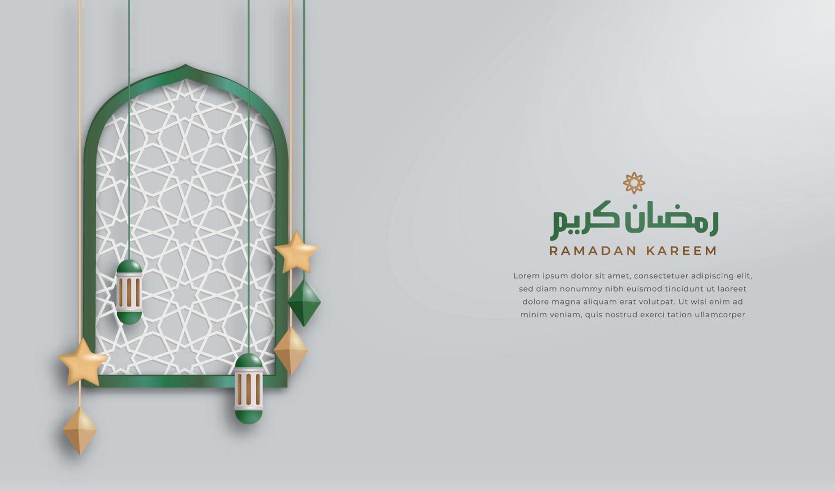 ramadan kareem background vector 3d with islamic frame and ornament