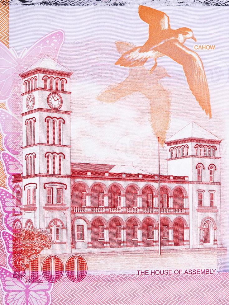 House of Assembly of Bermuda and Bermuda petrel from Bermudian dollar photo