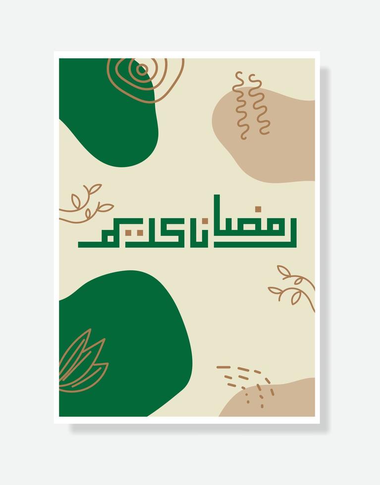 Ramadán kareem Arábica caligrafía póster. islámico mes de Ramadán en Arábica logo saludo diseño con moderno estilo vector