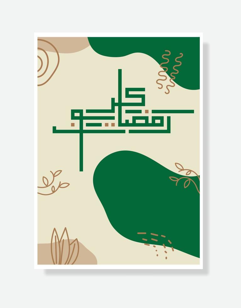 Ramadan Kareem Arabic Calligraphy poster. Islamic Month of Ramadan in Arabic logo greeting design with modern style vector