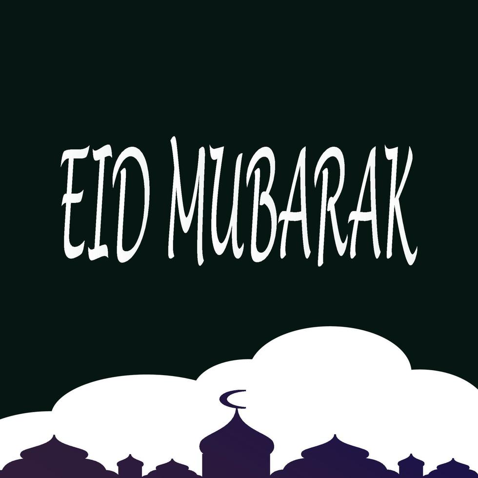 Eid Mubarak greetings background, Elegant element for design template, a place for text greeting card, and banner for Ramadan Kareem. vector