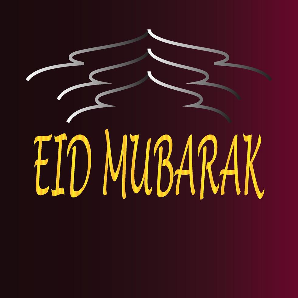 eid Mubarak saludos fondo, elegante elemento para diseño plantilla, un sitio para texto saludo tarjeta, y bandera para Ramadán kareem vector