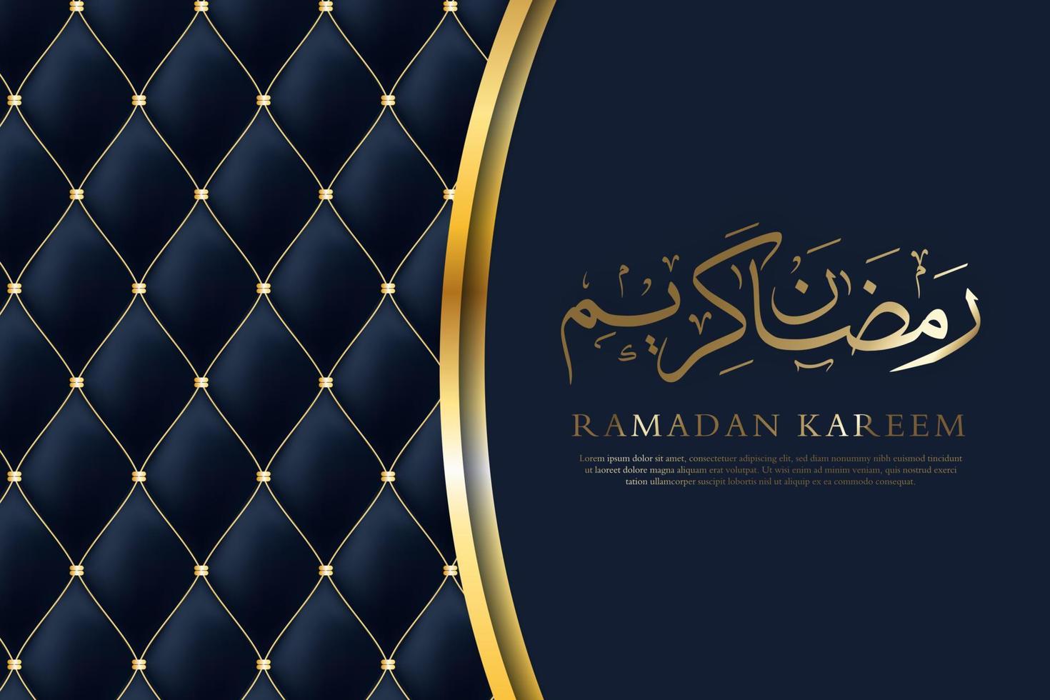 Simple Islamic background design vector