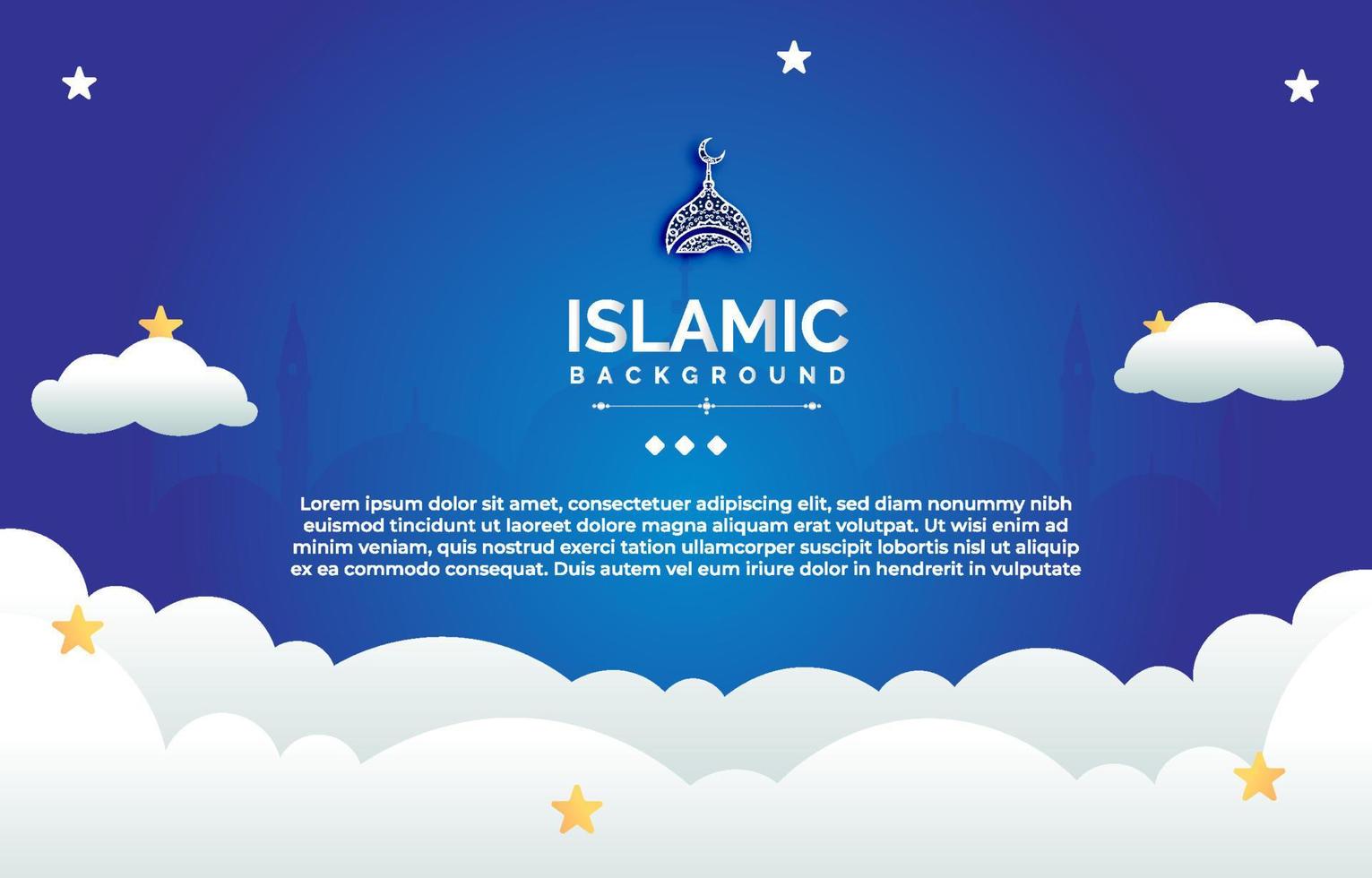 elegant Ramadan Mubarak template banner vector