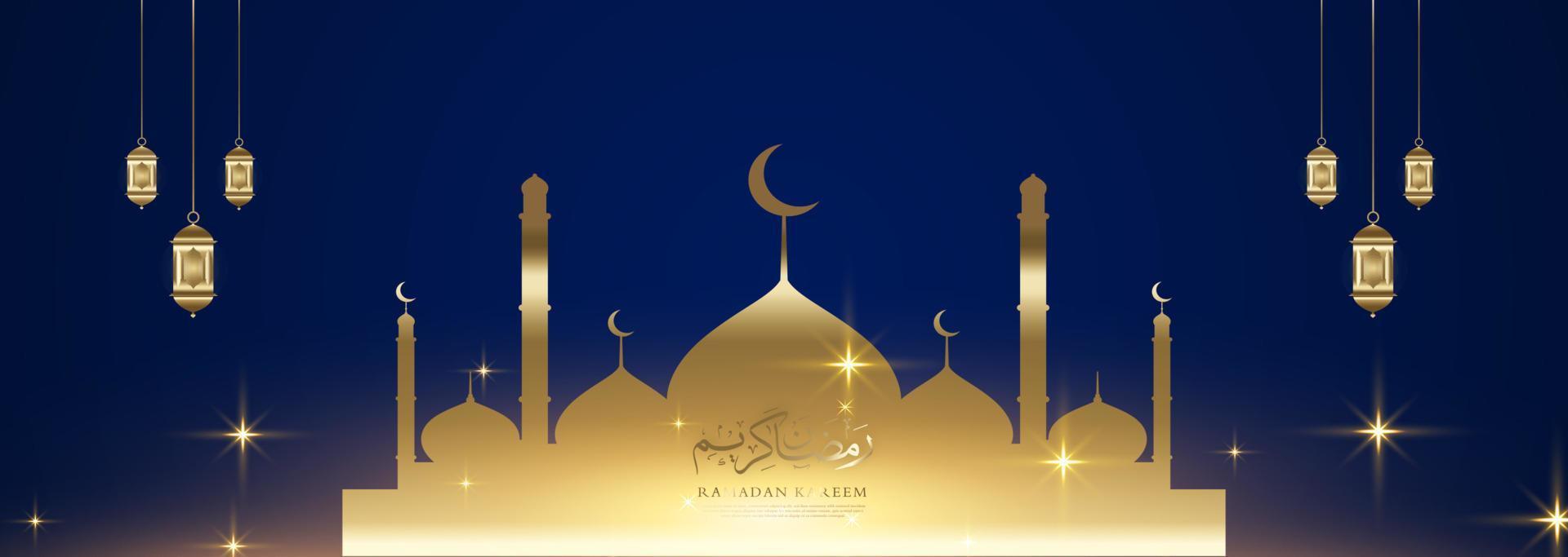 sencillo Ramadán kareem bandera diseño vector