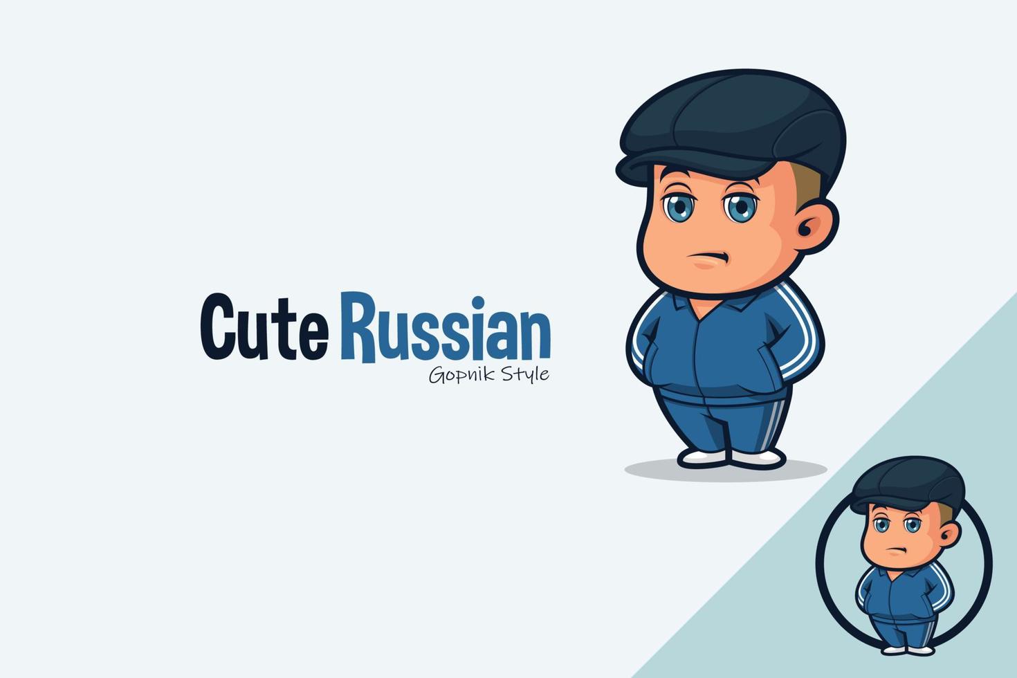 linda ruso niño en chándales vector