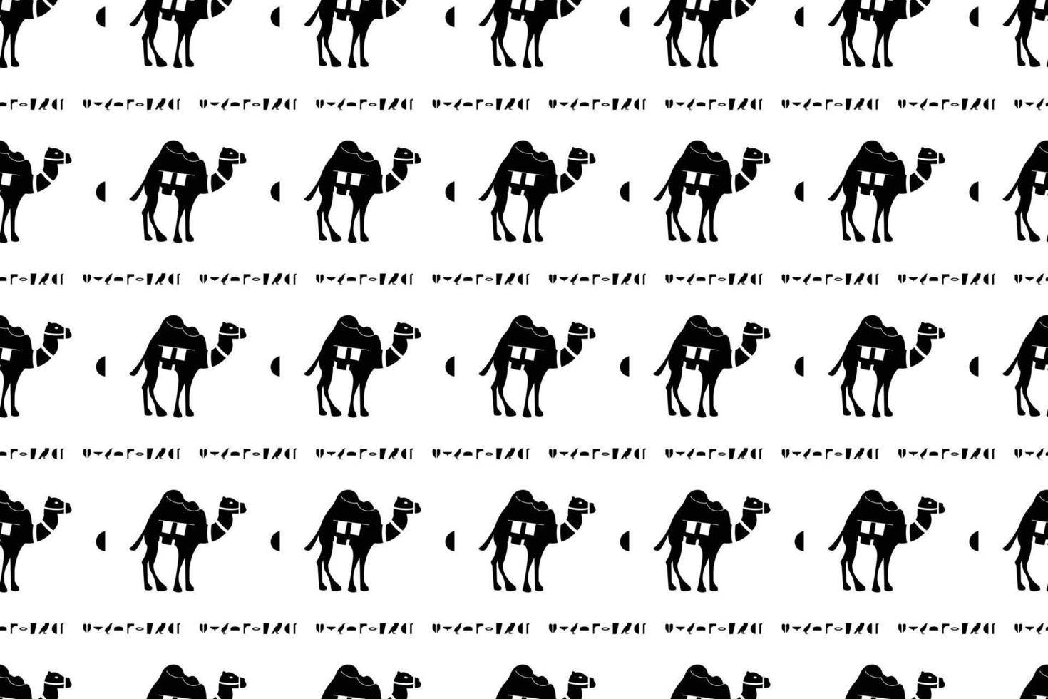 Seamless Camel Pattern vector