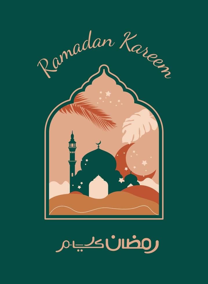 Greeting ramadan kareem in bohemian style vector