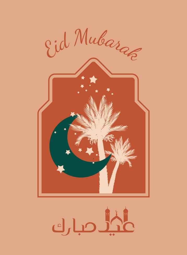 saludo eid Mubarak en bohemio plano estilo vector