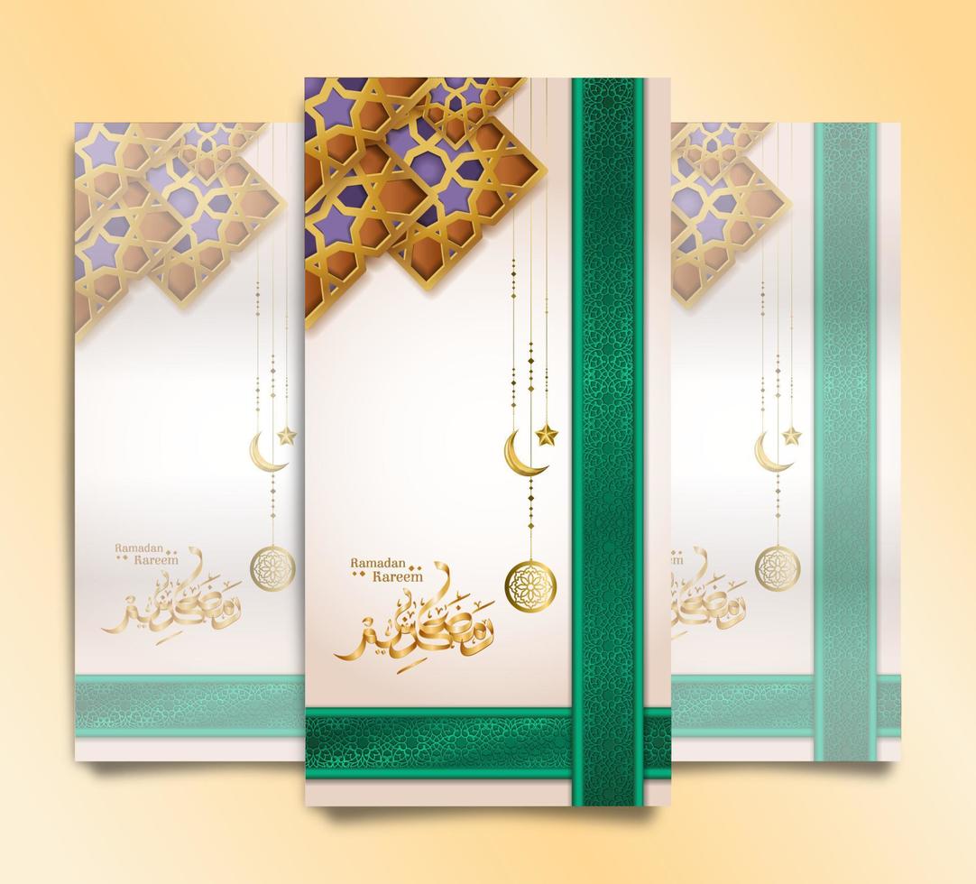 Ramadan kareem themed Islamic banner decorated with arabic calligraphy and geometry vector