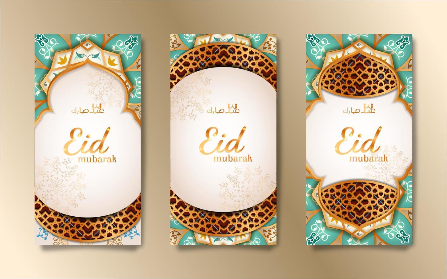 Bundle collection of eid mubarak banners with Islamic geometry and patterns. Can be used for online and printed digital needs. Vector illustration