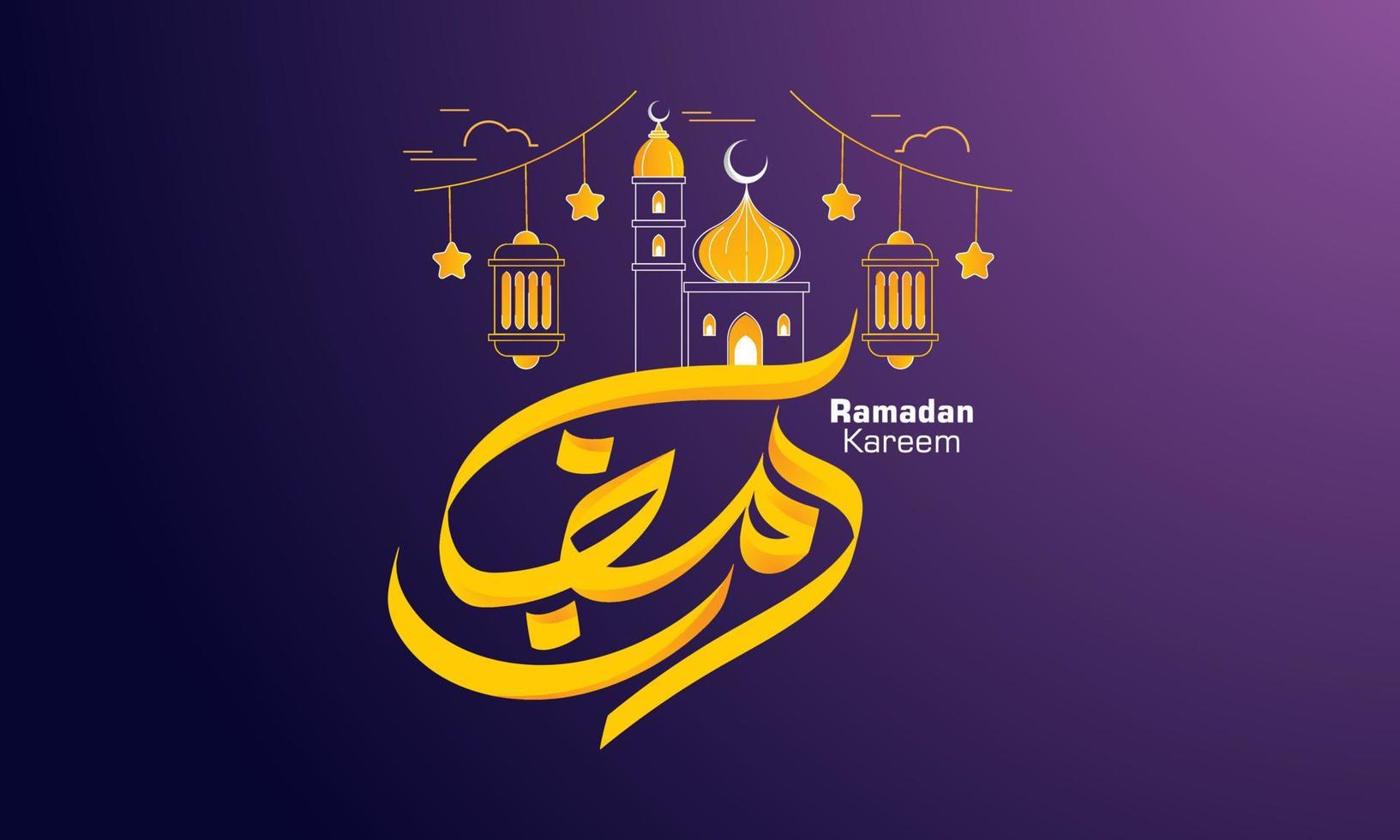 Ramadán Mubarak caligrafía diseño vector