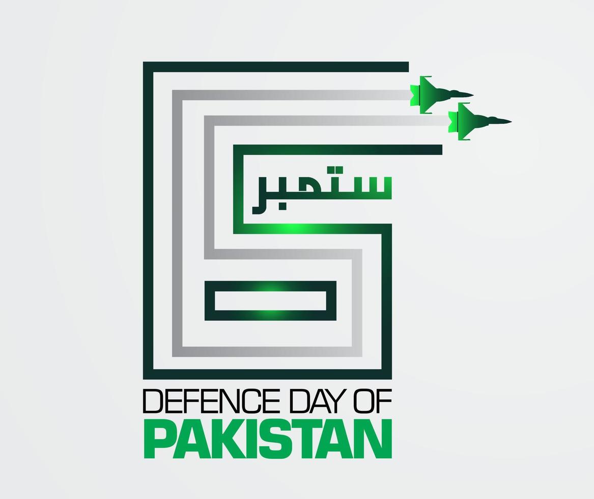 Happy Defence Day with number 6 and Pakistan Air Force vector