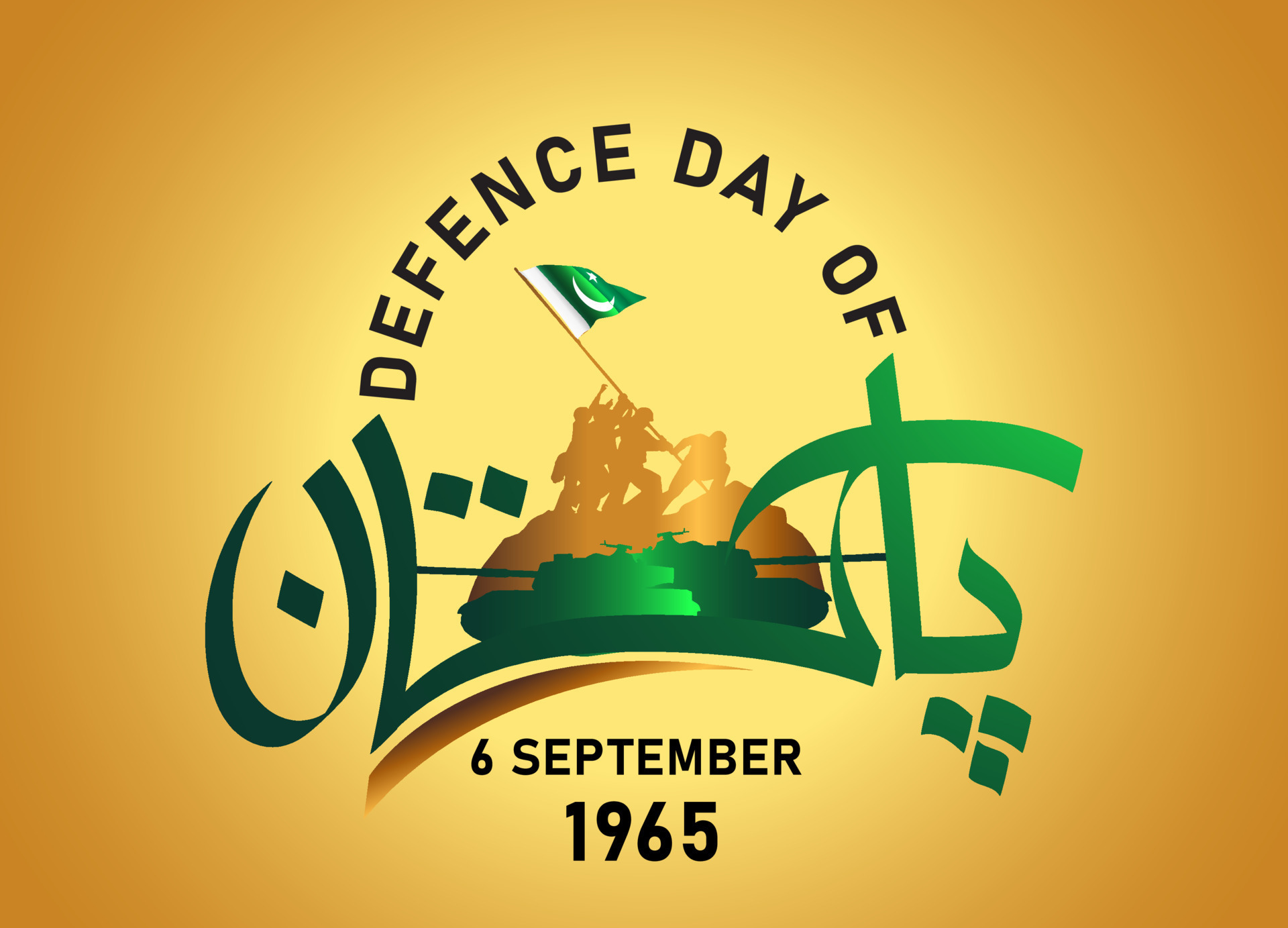 Pakistan Defence Day for 6 September with Urdu Calligraphy Vector
