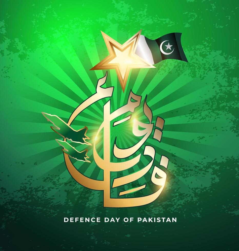 Happy Defence Day. Urdu Calligraphy and Pakistan Air Force Aircraft on white background vector
