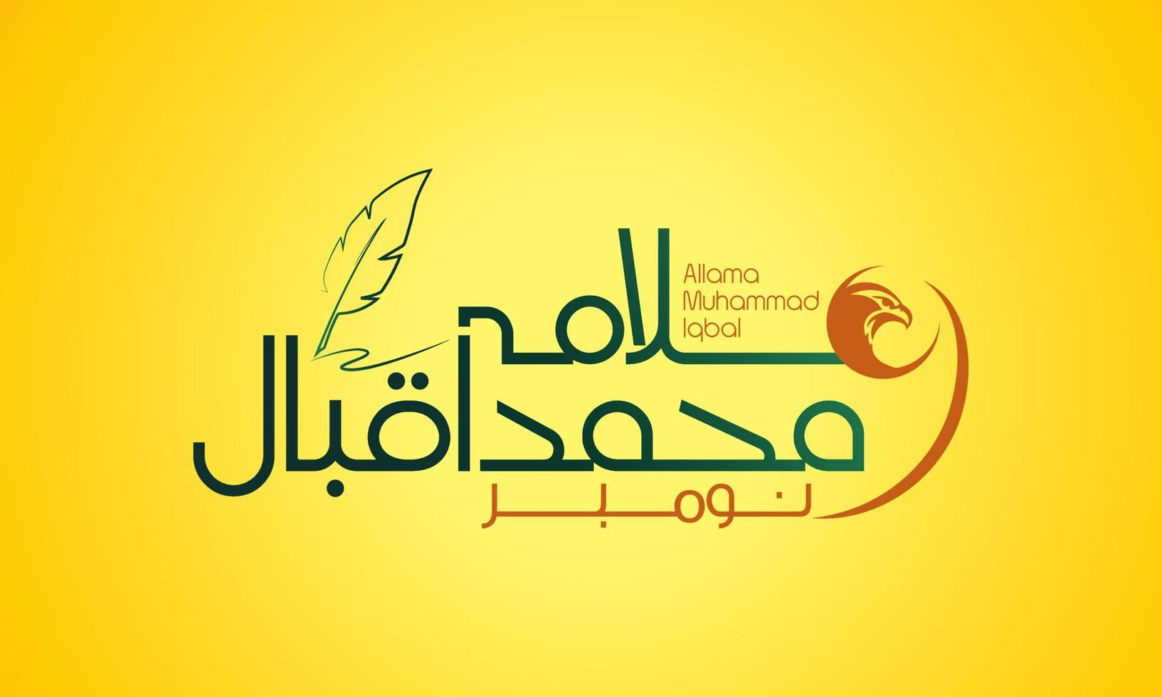 Allama Muhammad Iqbal Logo Design With Eagle vector