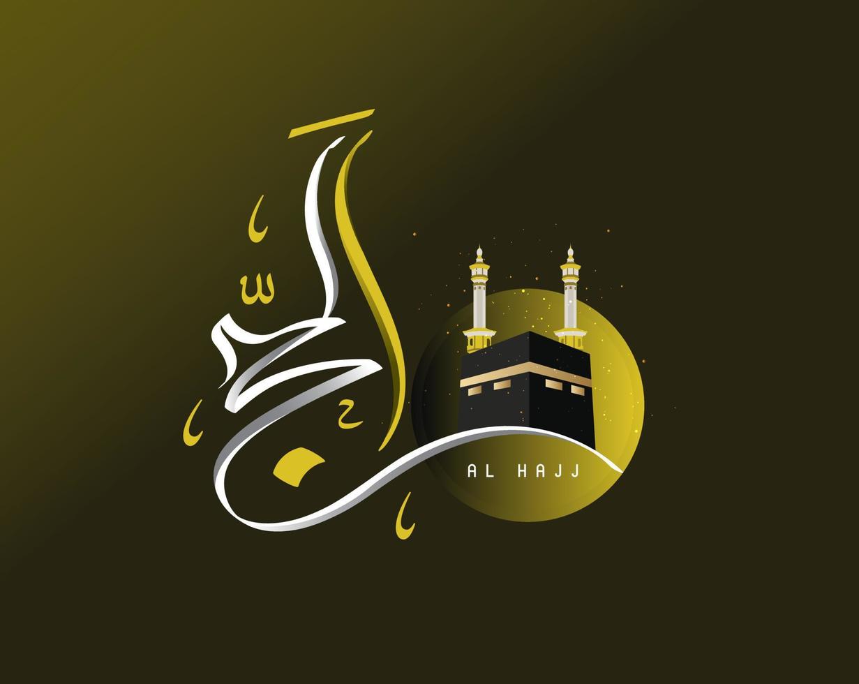 Al-Hajj Calligraphy with Khana Kaba vector