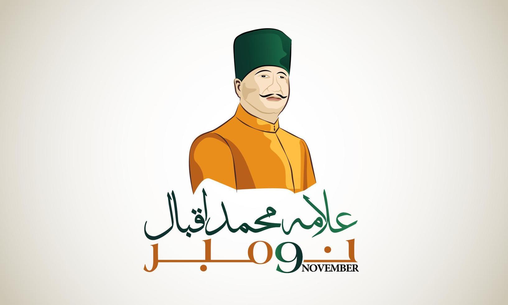 Iqbal Beautiful Sketch Design With Beautiful Calligrpahy and Typography vector