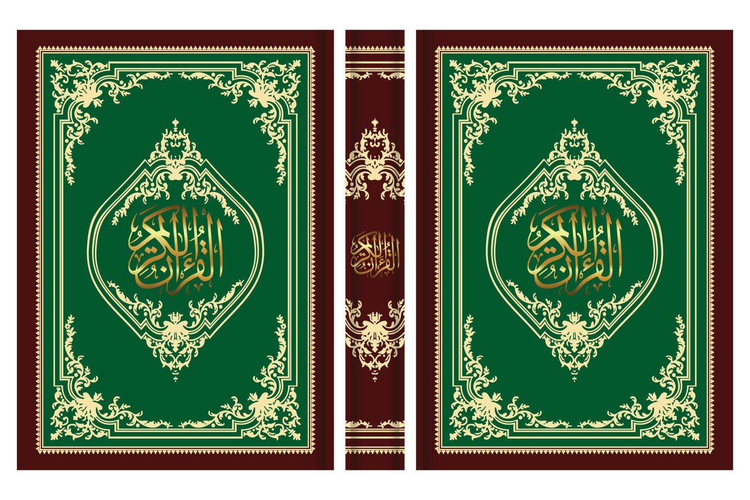Islamic book cover border design and holy al quran vector