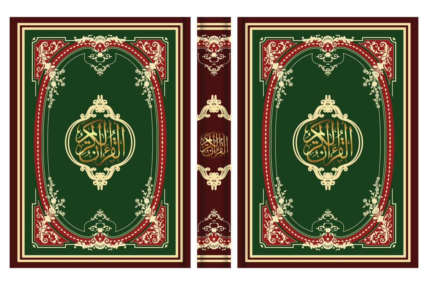 Islamic book cover border design and holy al quran vector